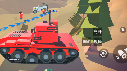 战地神枪手[图1]