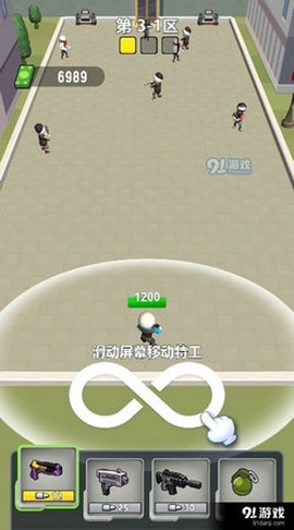 光头特工[图3]