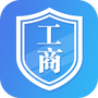 广西掌上登记