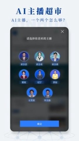 新华社图3