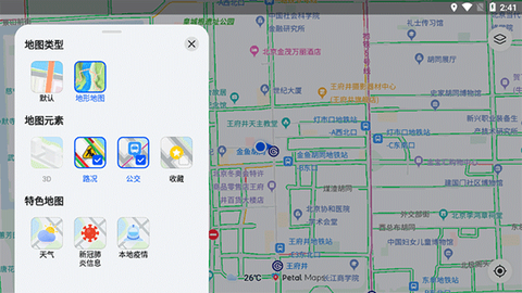 花瓣地图[图2]