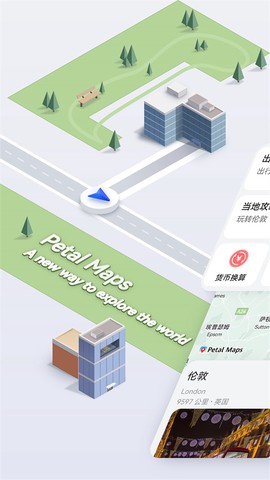 花瓣地图图1