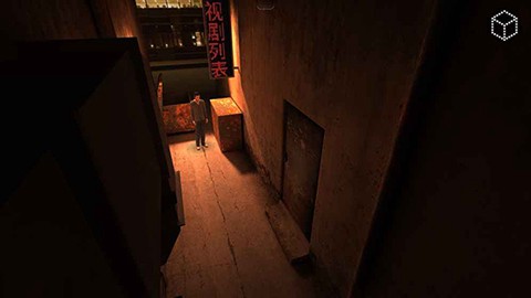 回声迷踪图3