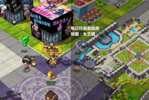 冒险岛2每天做什么[图2]