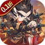神奇三国