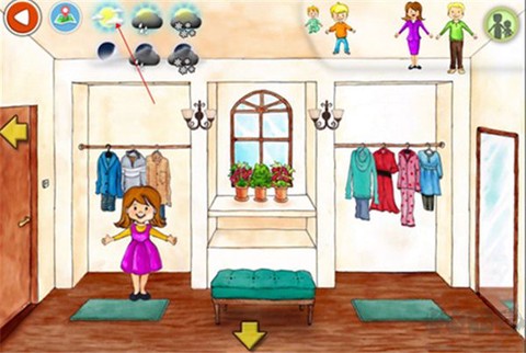 娃娃屋PLUS[图4]