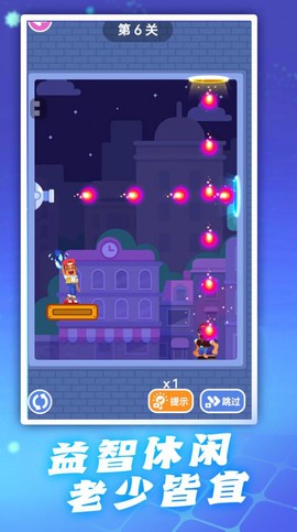 头脑特工队图1