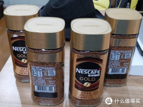 坦克世界提神咖啡怎么用[图2]