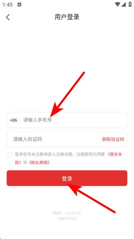 联华鲸选[图3]