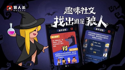 https://static.down8818.com/uploads/20260705/6a4a01db1a0db7.85214514.png