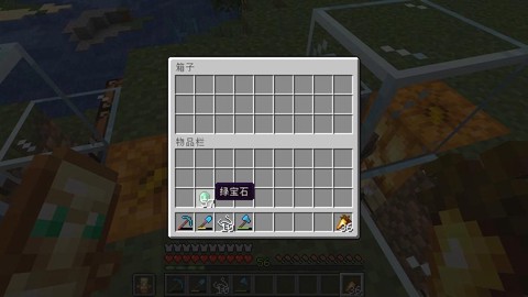 我的世界绿宝石怎么得