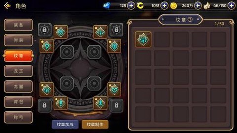龙之谷明星基金怎么买[图2]