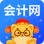 会计网
