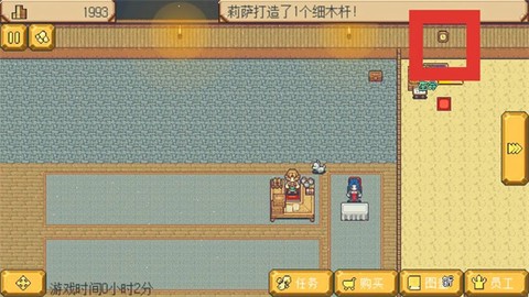 英雄迷宫冒险图1