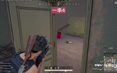绝地大逃杀怎么建角色