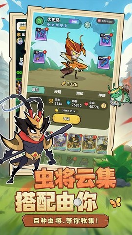 伴你同行[图1]