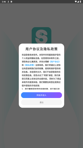 减脂菜谱瘦身[图1]