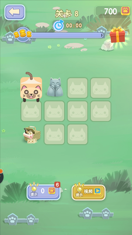 一笔画猫猫图3