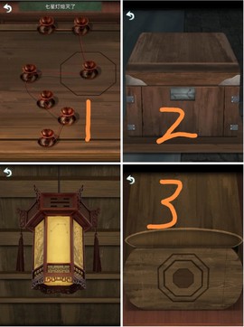 道道道人间道[图10]