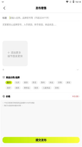 猫先生[图5]