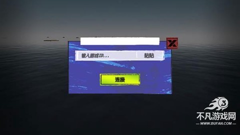 raft木筏生存[图5]