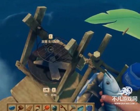 raft木筏生存[图16]