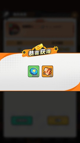 指尖幻影[图11]