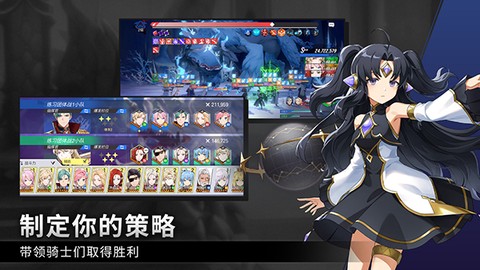 英雄之王图3