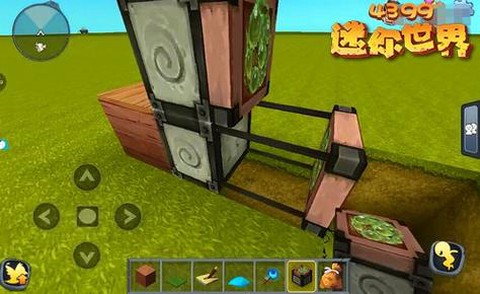 迷你世界怎么制作暗门[图2]
