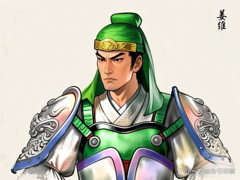 三国志13姜维什么[图1]