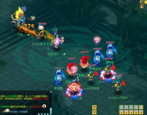 神武地府怎么加点最好