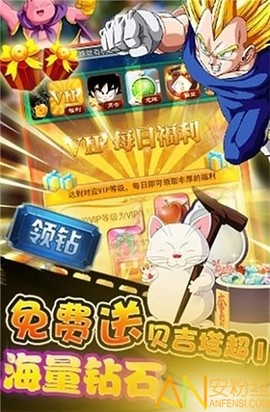 海底传说[图1]