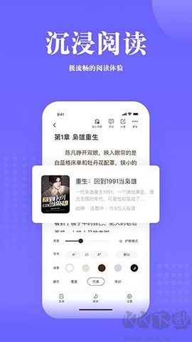 书路阅读[图1]