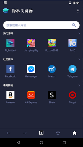 applock[图1]