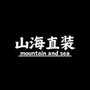 https://static.down8818.com/uploads/20260705/6a4a2901844444.95340399.png