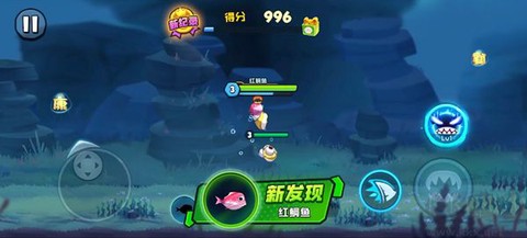 鱼吃鱼[图2]