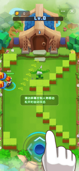 指尖射手[图1]