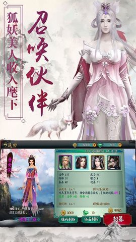 云裳青衣[图1]
