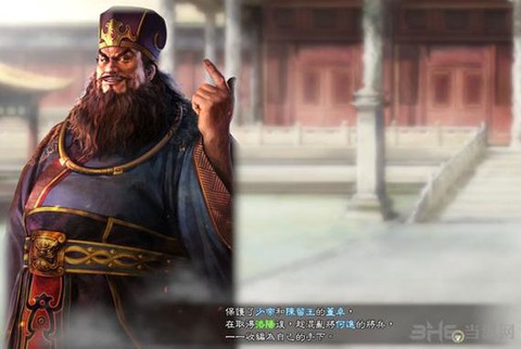 三国志13怎么休妻