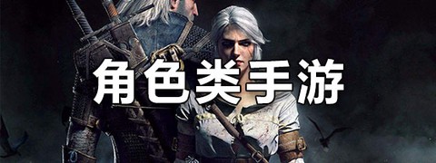 魔塔之降魔图3