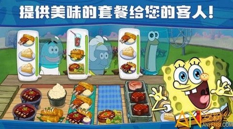 海绵宝宝的疯狂游戏[图1]