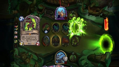 炉石传说任务是什么[图2]