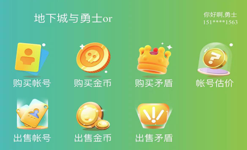 55305助手[图1]