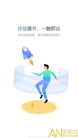 星驿秘书[图1]