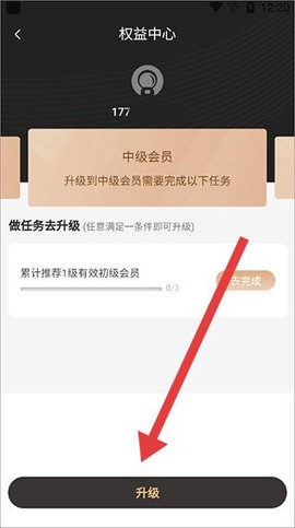 白白优选[图4]