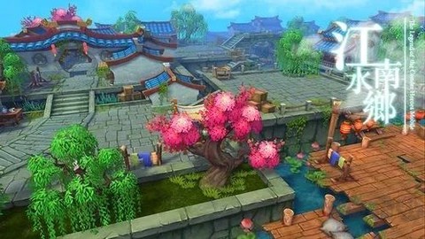 射雕英雄传3D[图2]