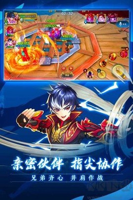 射雕英雄传3D[图4]