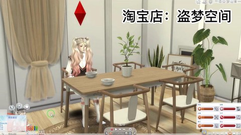 模拟人生4怎么有枪[图2]