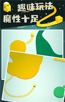 色彩大作战[图1]
