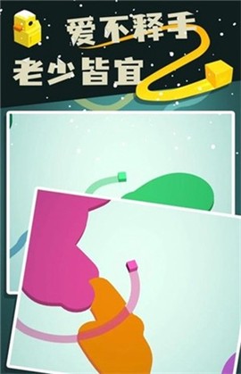 色彩大作战[图3]
